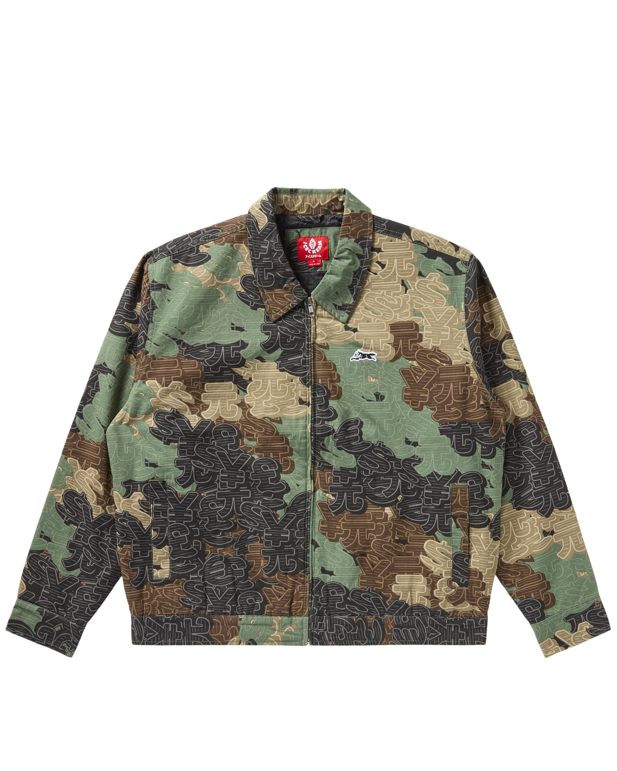 Broccoli Workmans Jacket